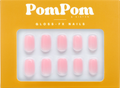 Bubblegum - Gloss FX Full Press On Kit | Short Square